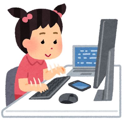 パソコン操作する女の子